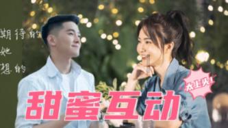 滑动蓝色方块选关版