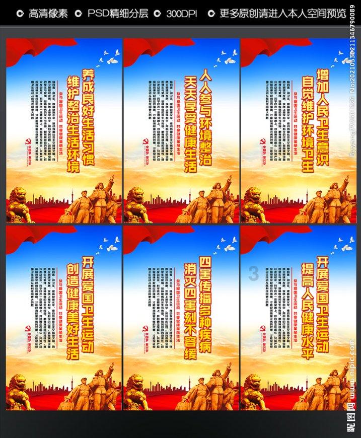 皮裤风尚