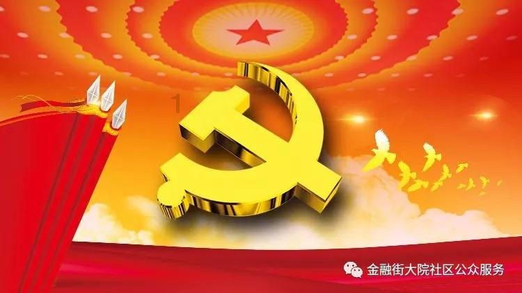 探月工程首任总指挥说中国人势头不会停,他为何这么说?- 专业的问答类网站