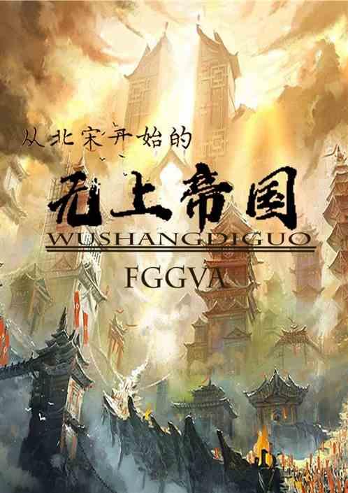 老将军送子女参加对越自卫反击战：三个孩子去，我打算只回来一个
